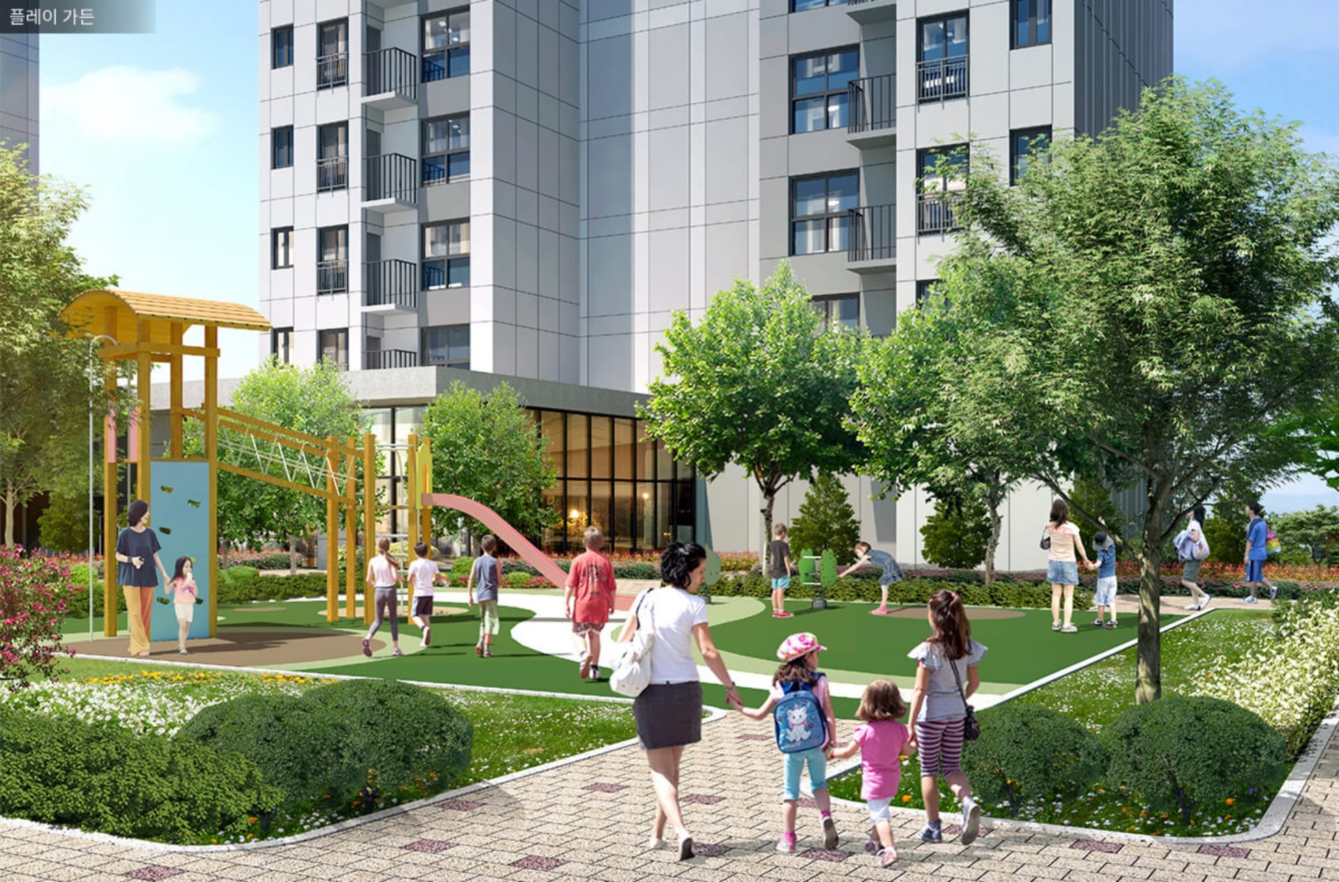 신길 AK 푸르지오